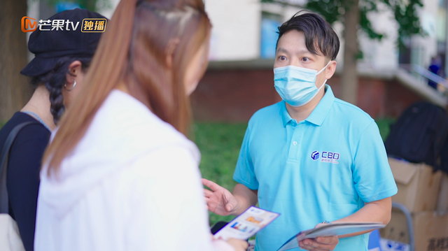 “80后”青年帮助社区居民储存爱与回忆，《我们都是追梦人》走进创业者曹肇棆(图3)