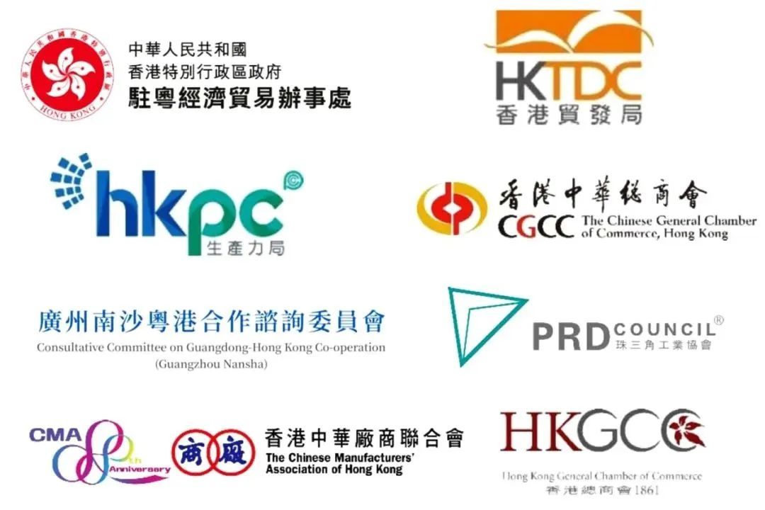 CBD迷你仓荣获金领航奖—青年创业奖金奖(图4) CBD迷你仓荣获金领航奖—青年创业奖金奖(图4)