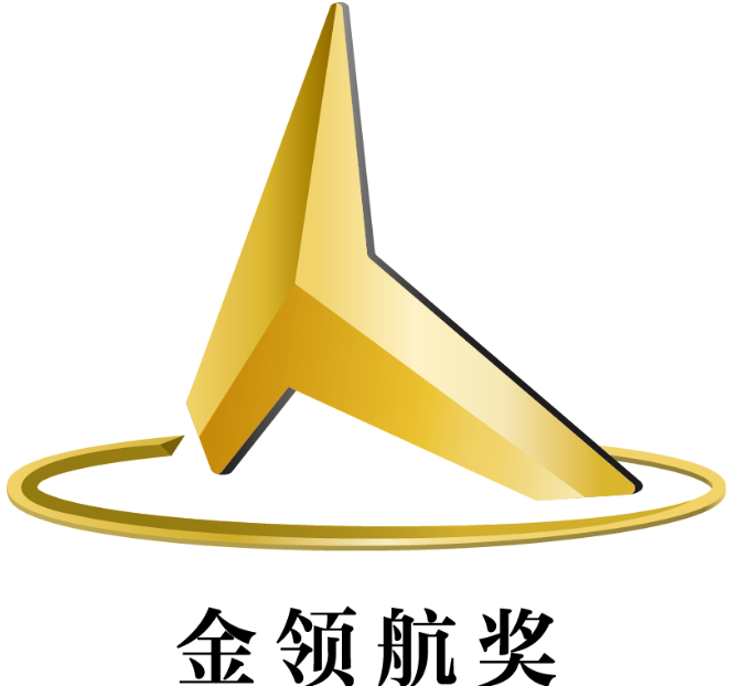 CBD迷你仓荣获金领航奖—青年创业奖金奖(图1) CBD迷你仓荣获金领航奖—青年创业奖金奖(图1)