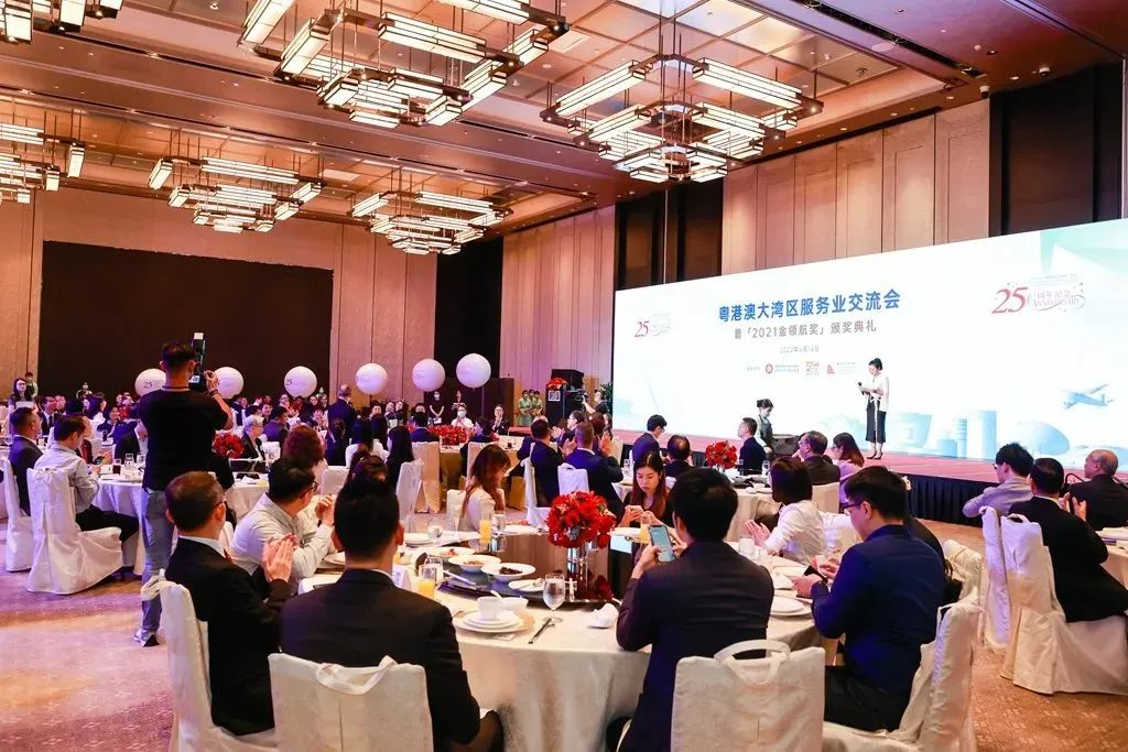 CBD迷你仓荣获金领航奖—青年创业奖金奖(图11) CBD迷你仓荣获金领航奖—青年创业奖金奖(图11)