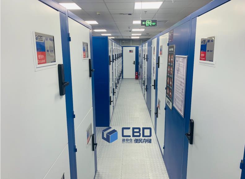 CBD迷你仓怎么样？(图1)