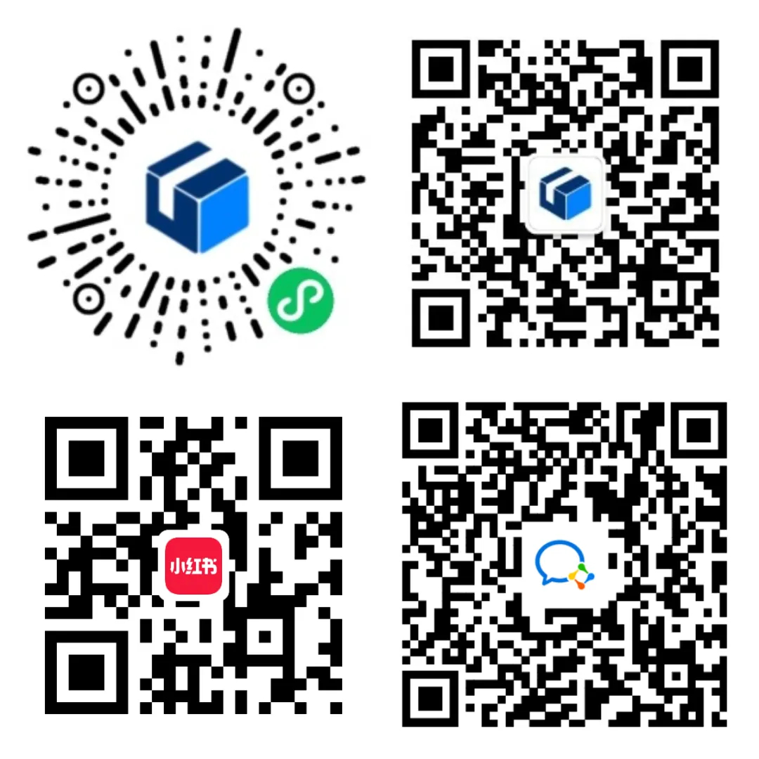 【CBD迷你仓|合规护航,安心相伴】辖区主管部门莅临指导,共筑安全存储新标杆!(图4) 【CBD迷你仓|合规护航,安心相伴】辖区主管部门莅临指导,共筑安全存储新标杆!(图4)